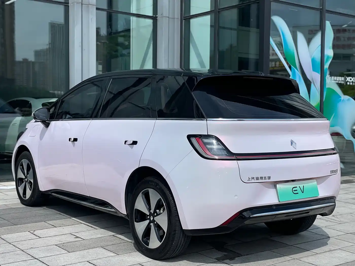 Baojun Cloud 2024 2023 460 Max