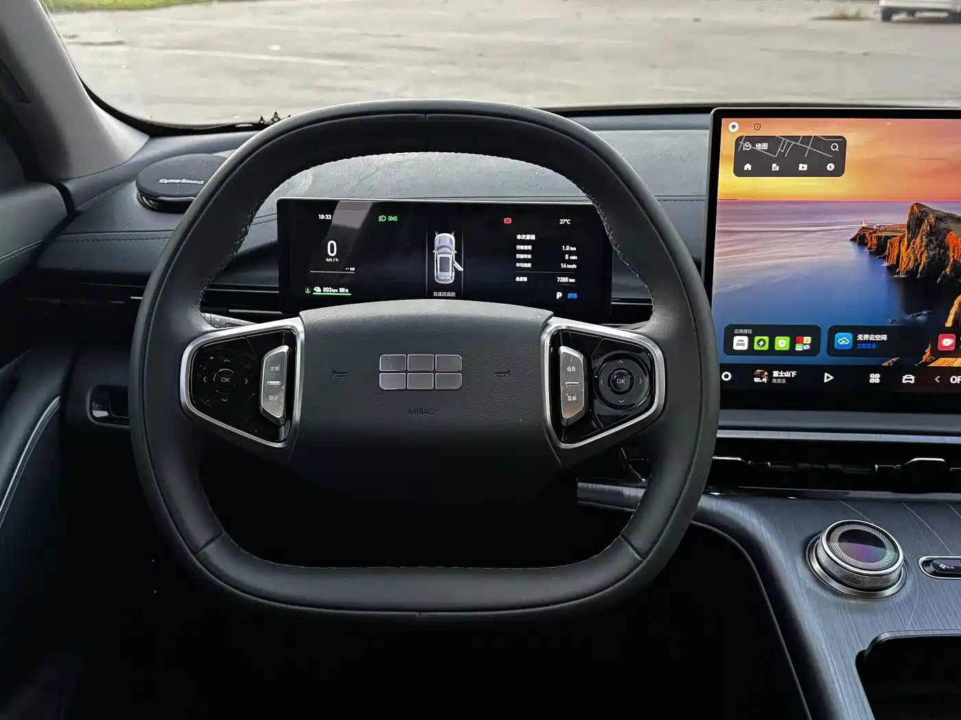 Geely Galaxy Galaxy E5 2026 2026 Model 610km Voyage Edition