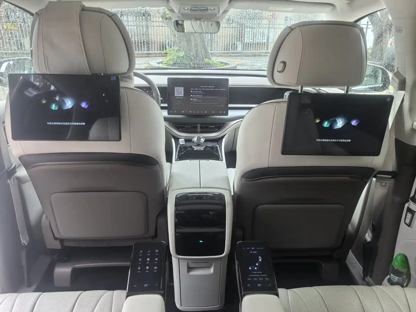 Denza D9 2022 DM-i 970 AWD Flagship фото 10