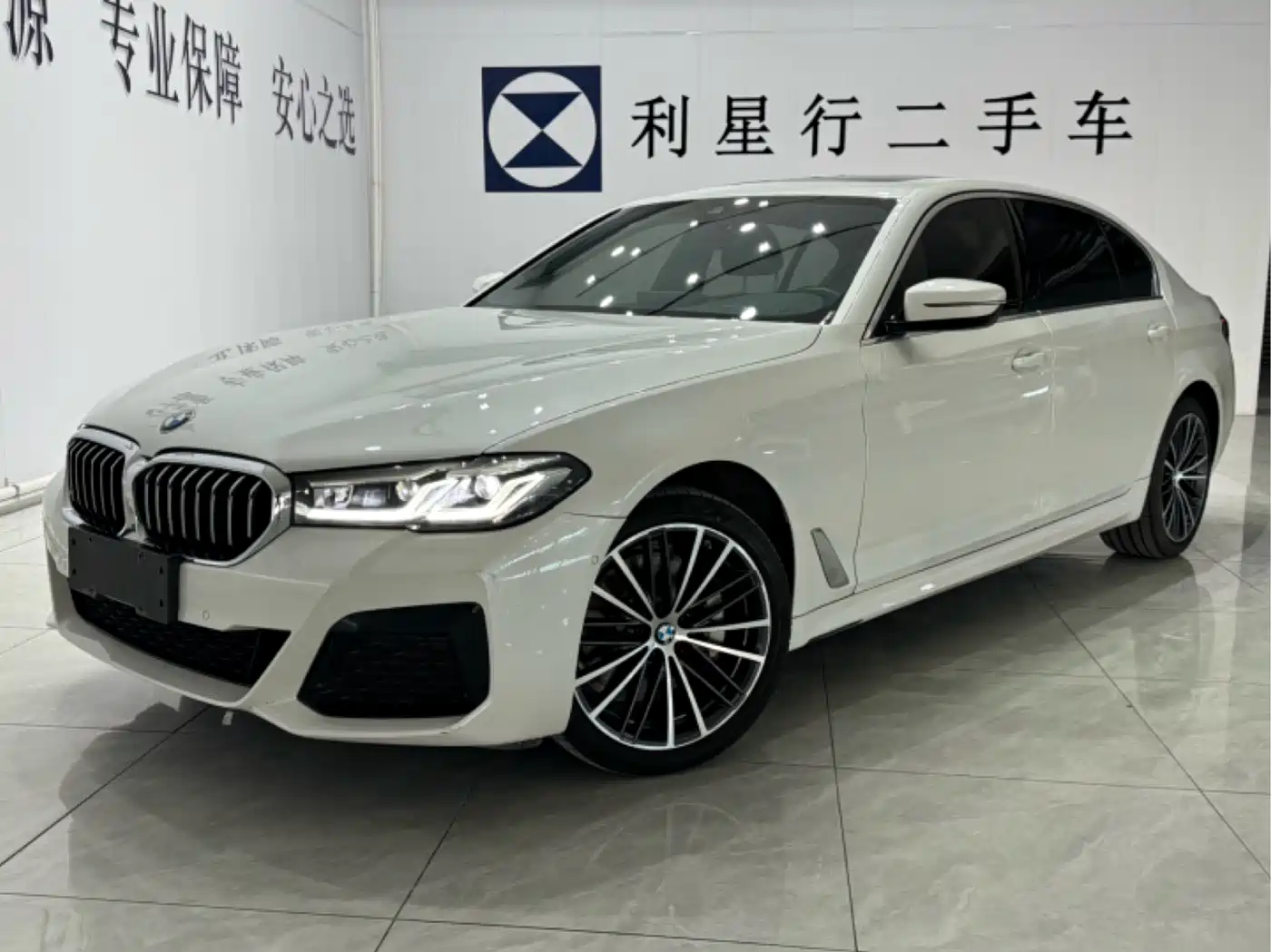 BMW 5 Series 2022 530Li Leading M Sport Package