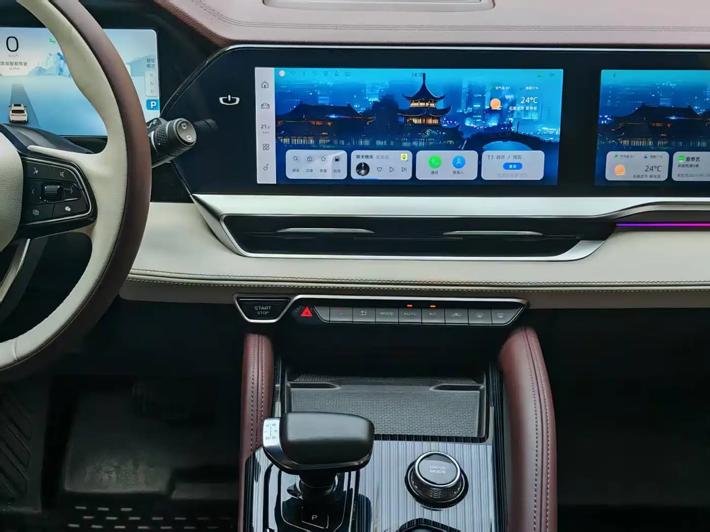 GEELY AUTOMOBILE XINGYUE L