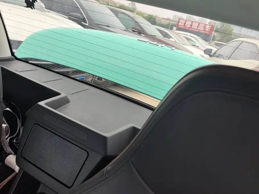 LITE LITE 2019 2019 R300 Magic Edition