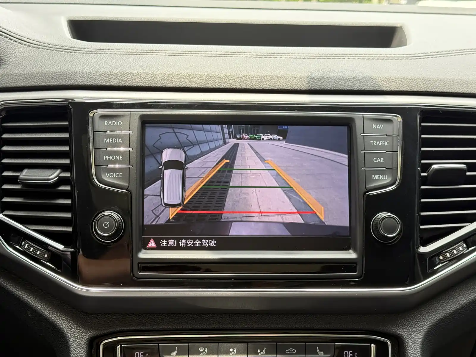 صورة 25 - Volkswagen Teramont