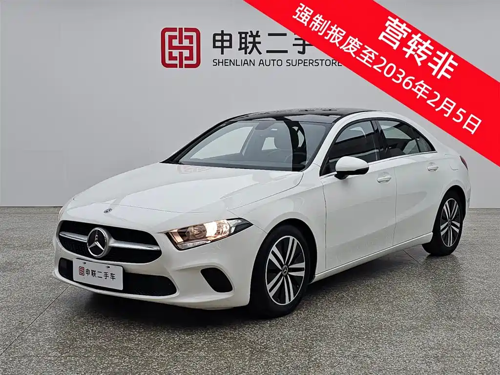 Mercedes-Benz A-Class 2021 Facelift A 180 L Sport Sedan фото 15