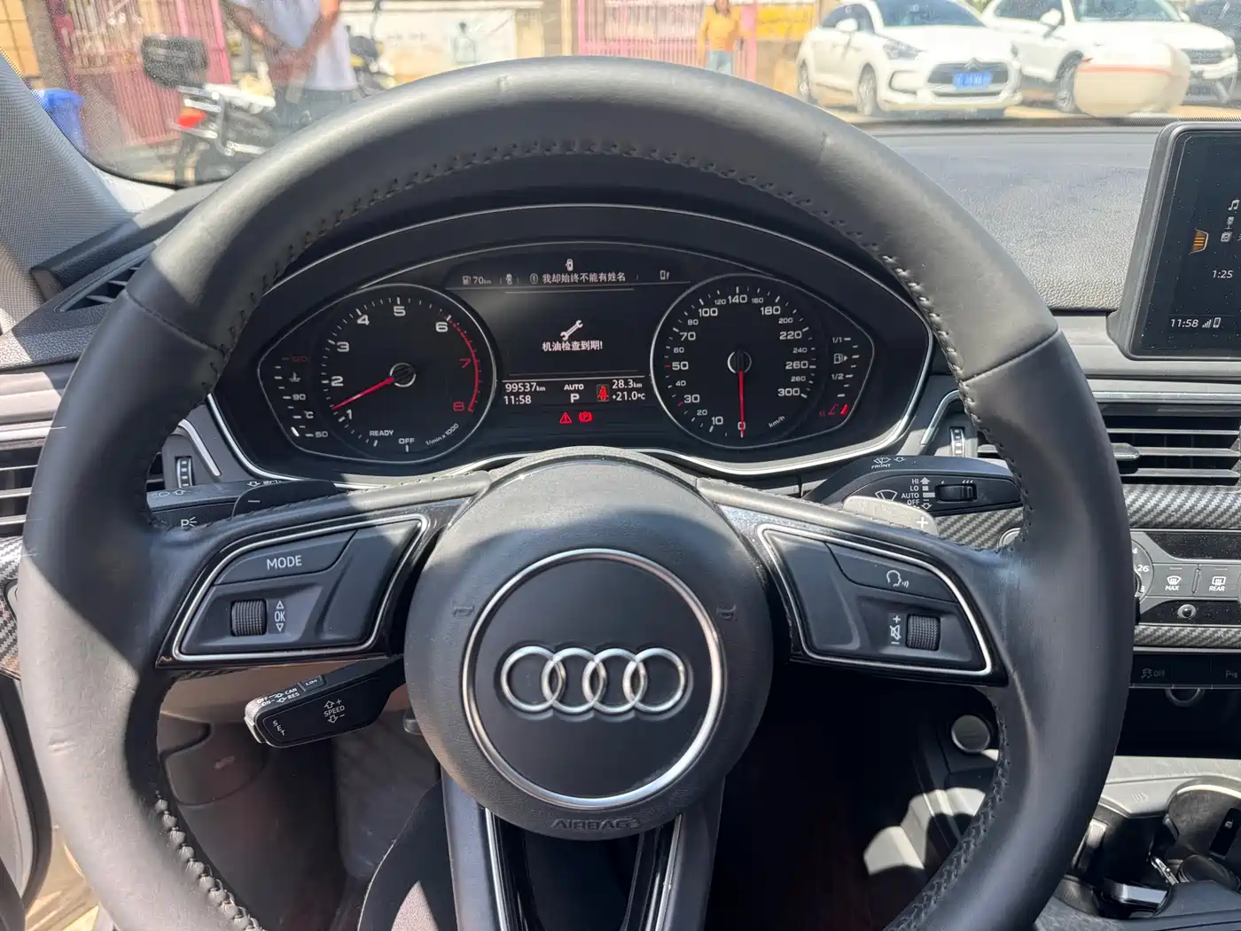 Audi A4L 2019 40 TFSI Progressive (China VI) фото 14