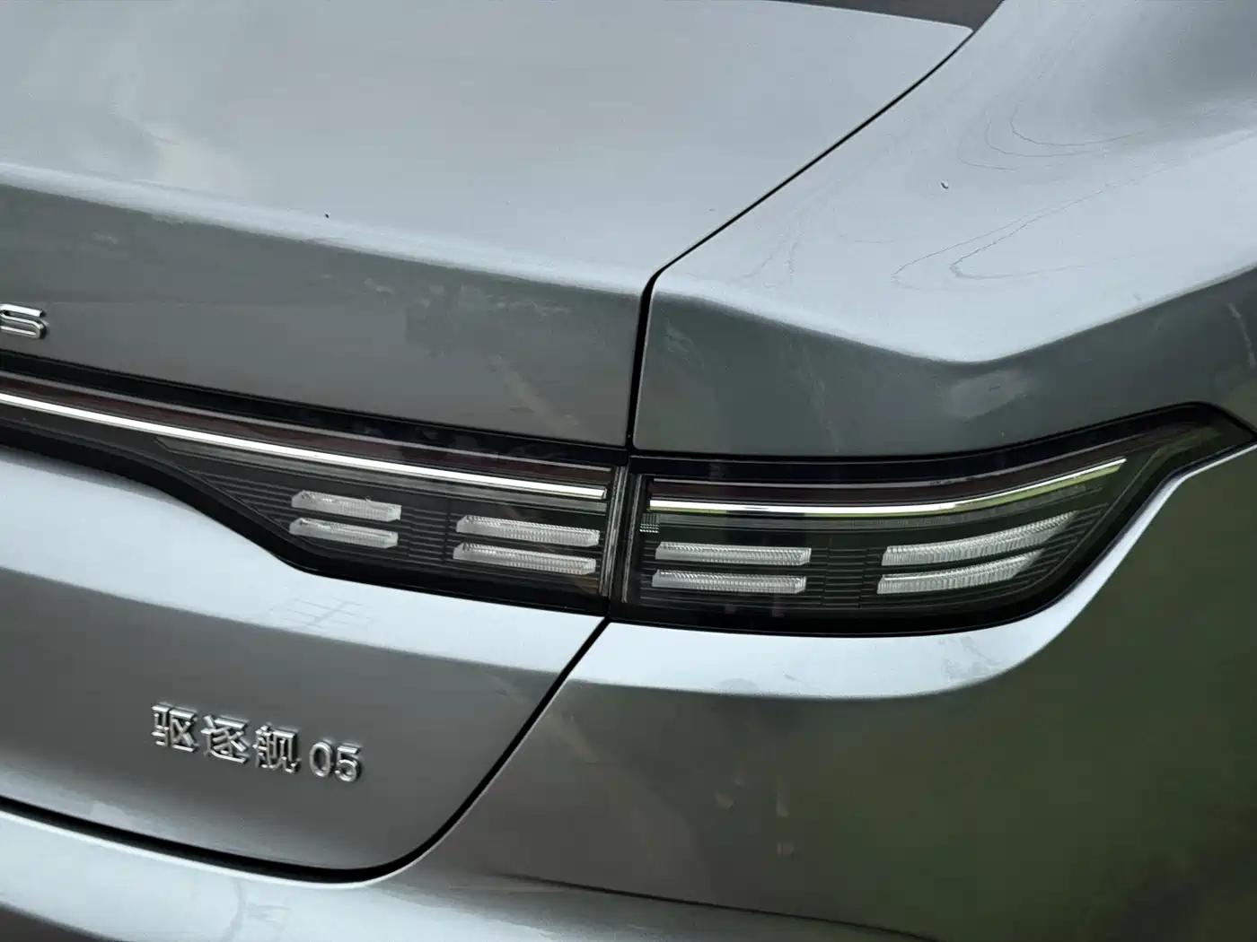 BYD Destroyer 05 2023 Champion Edition DM-i 120KM Premium фото 10