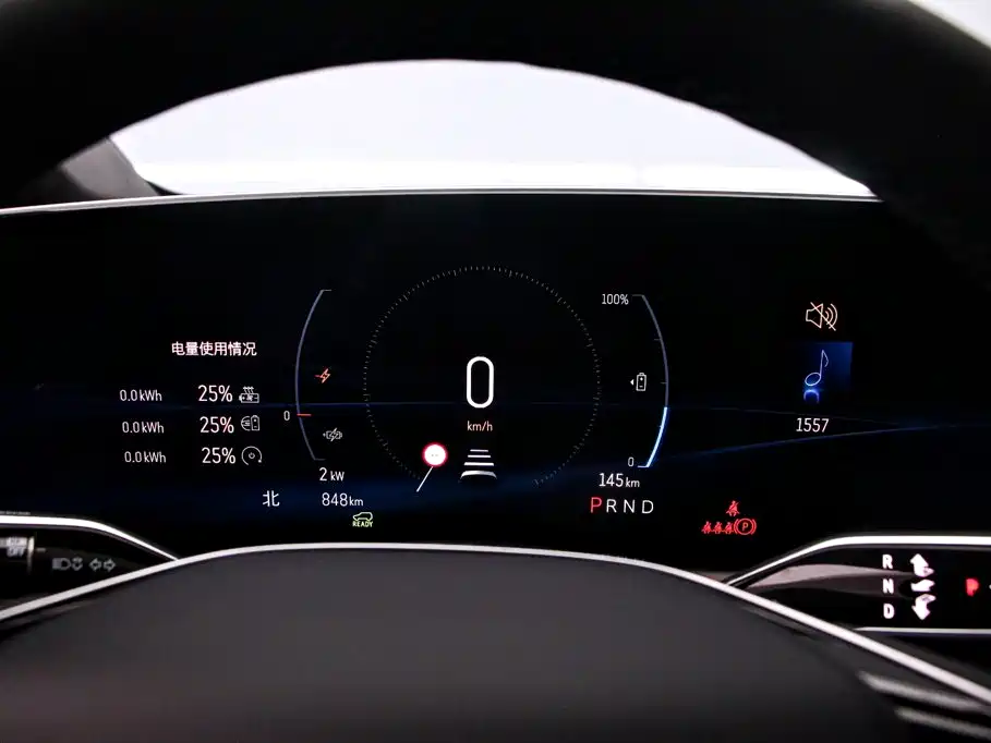 Cadillac IQ Ao Ge 2026 2024 Standard Range