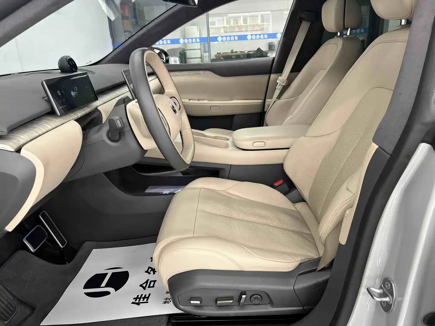 NIO ET7 2022 2022 75kWh