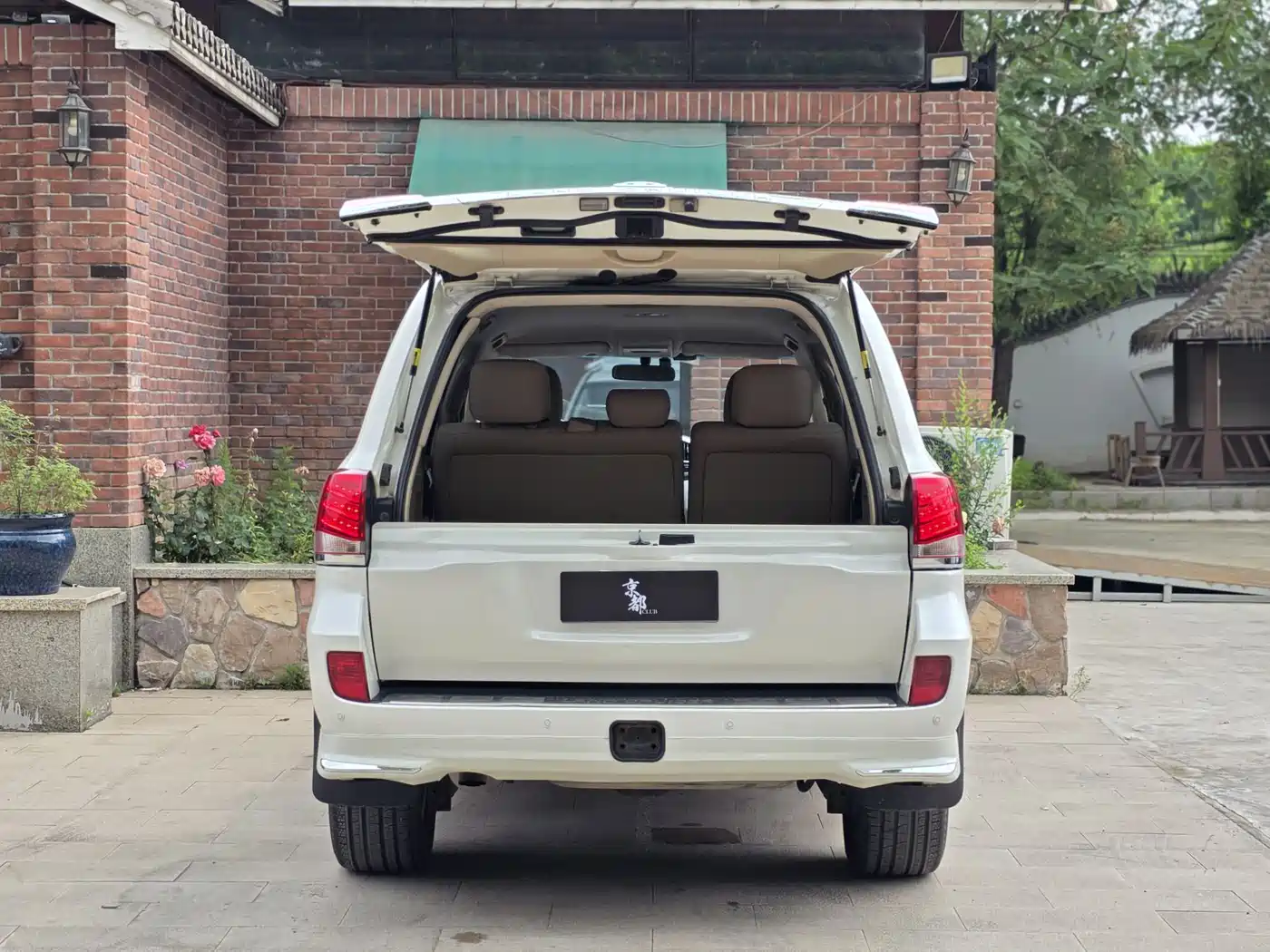 Toyota Land Cruiser (Import) 2015 4.0L V6 Middle East Limited Edition фото 23