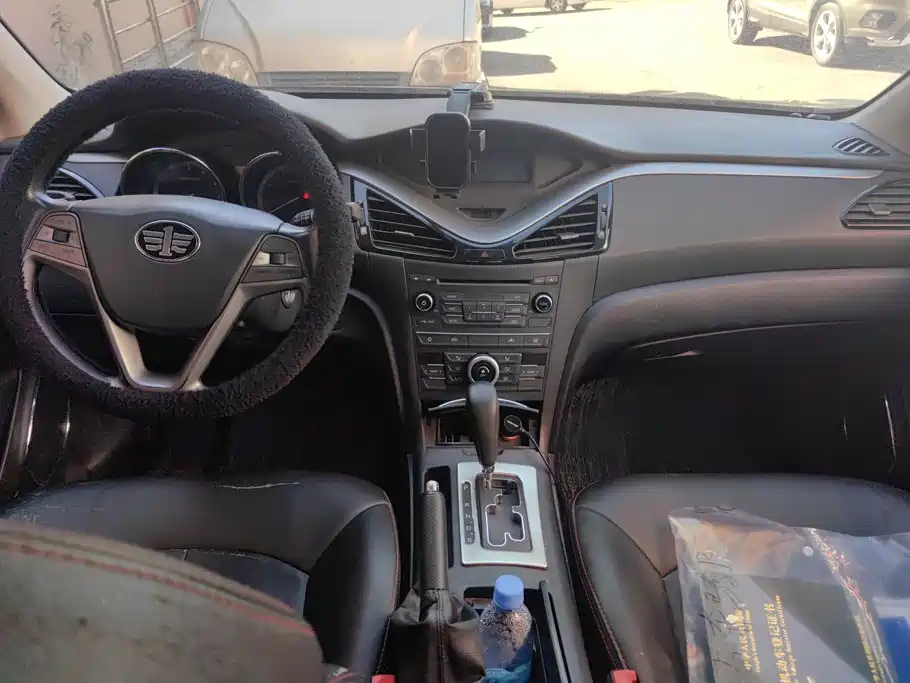 Photo 12 - Besturn B70