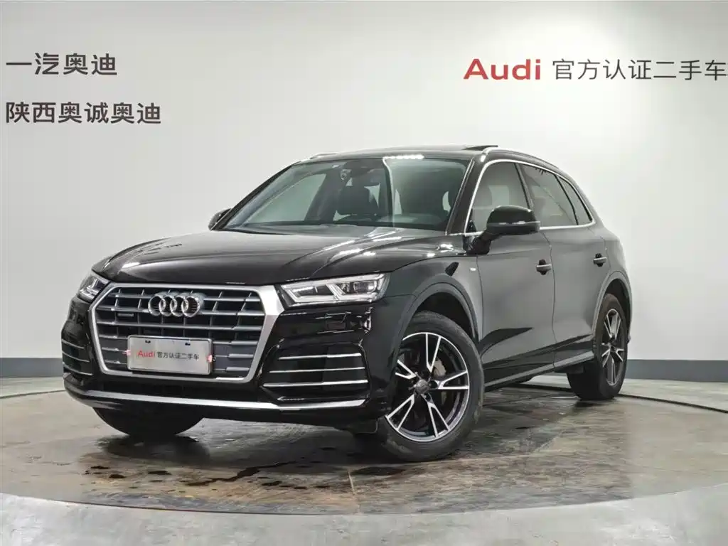 Audi Q5L 2020 40 TFSI Prestige Fashion