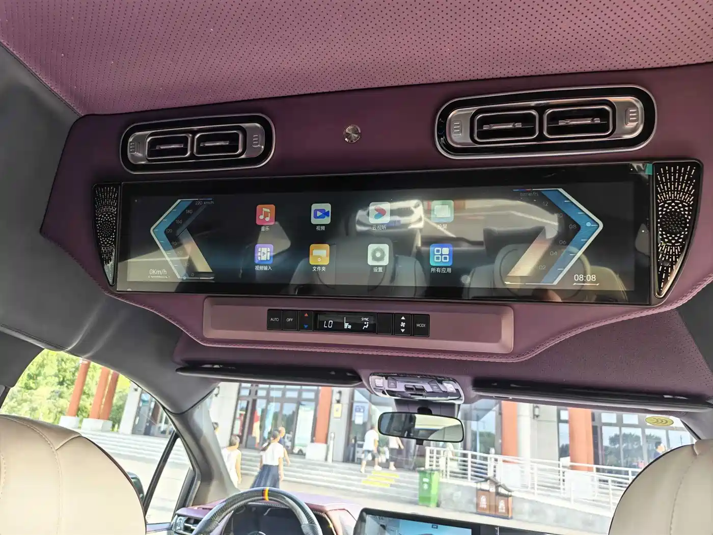 Toyota Granvia 2026 2026 Model 2.5L Hybrid Comfort Edition