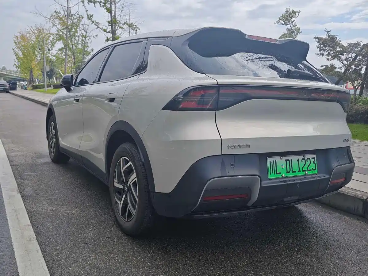صورة 7 - Changan Qiyuan Q05