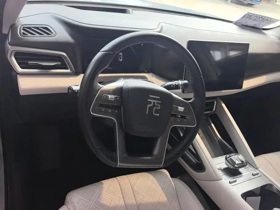 BYD Yuan UP 2024 2024 401KM Leading Edition