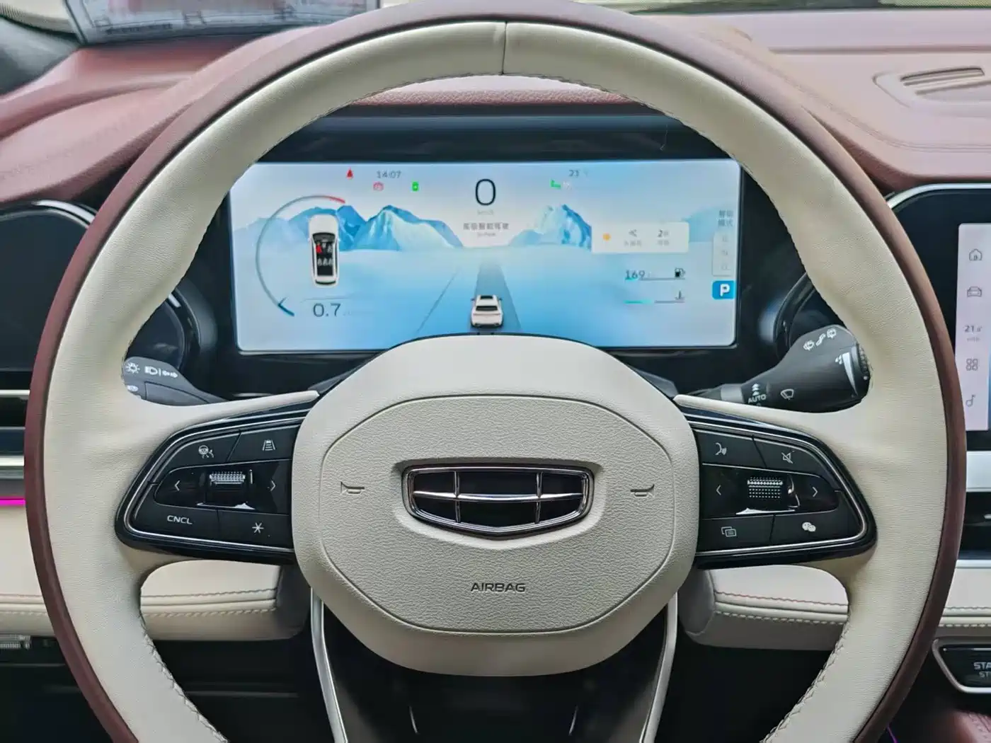 GEELY AUTOMOBILE XINGYUE L