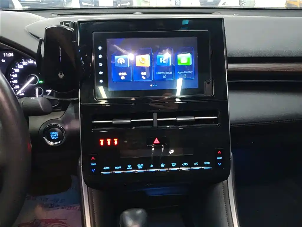 Toyota Avalon 2023 2.0L Premium Selection фото 13