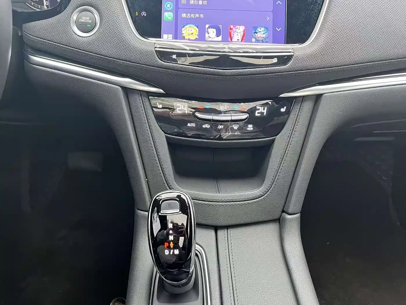 CADILLAC XT5