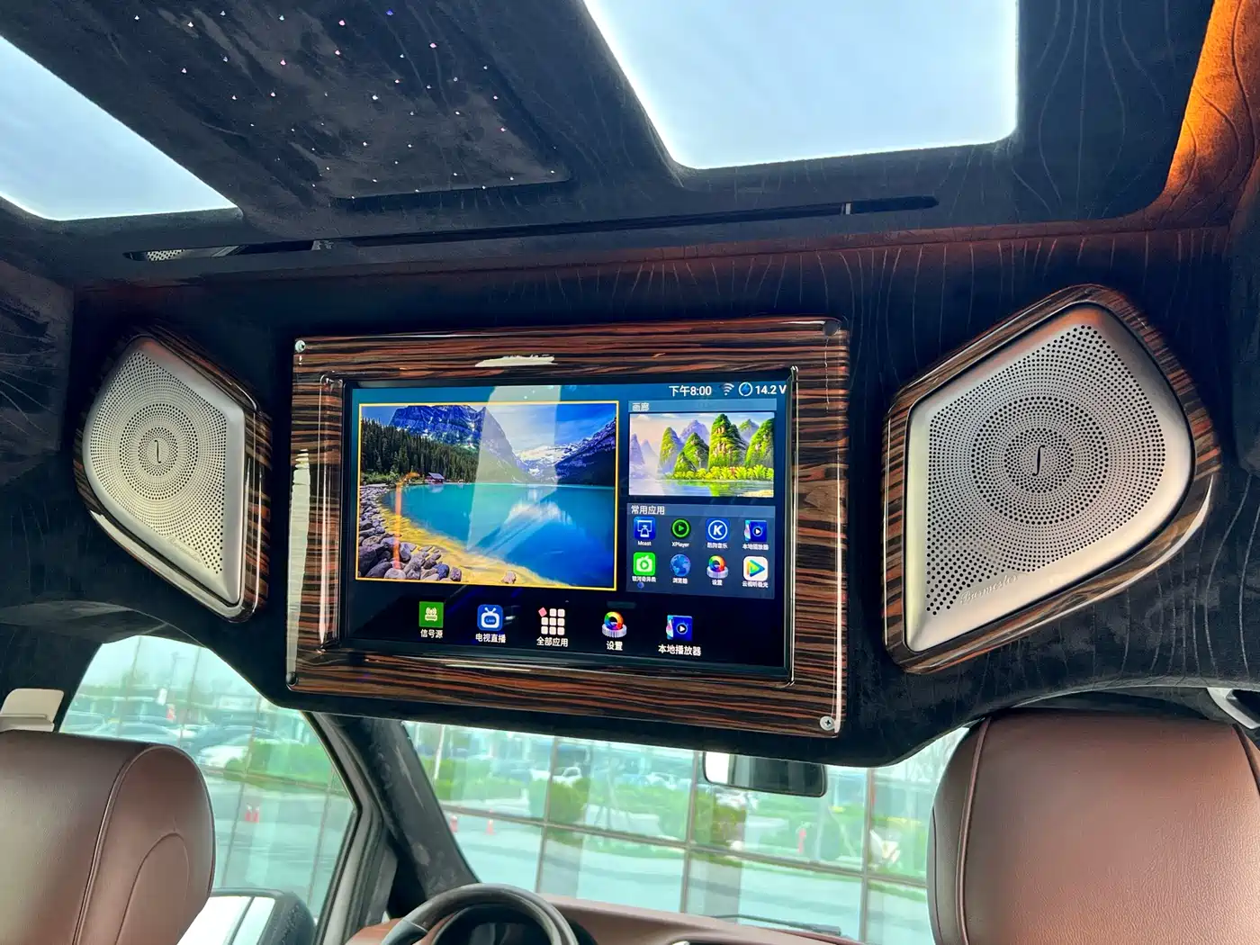 Mercedes-Benz Vito 2018 2.0T Elite Edition 7-seater China VI фото 14