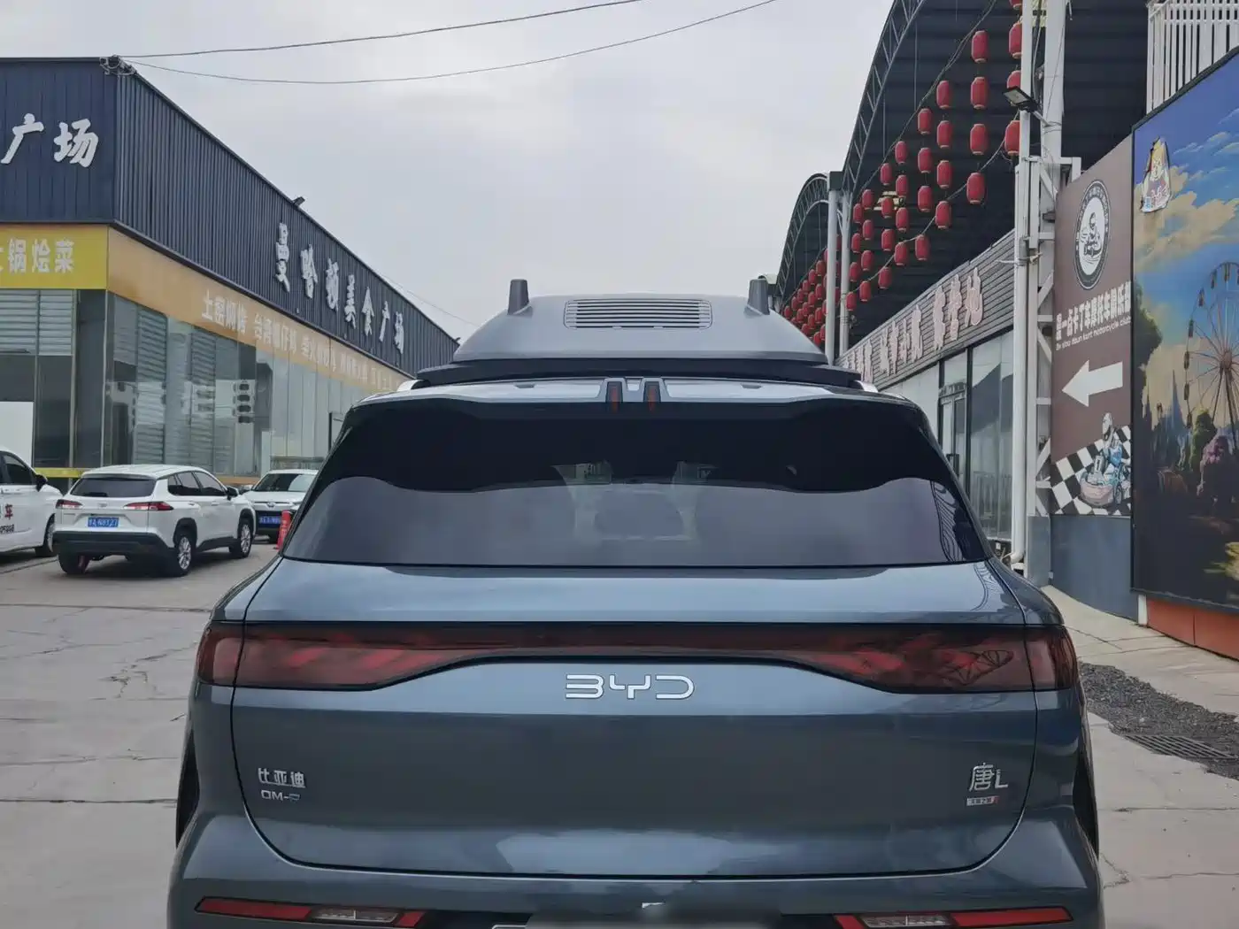 BYD Tang L 2026 2025 DM 175KM Drone Player Edition