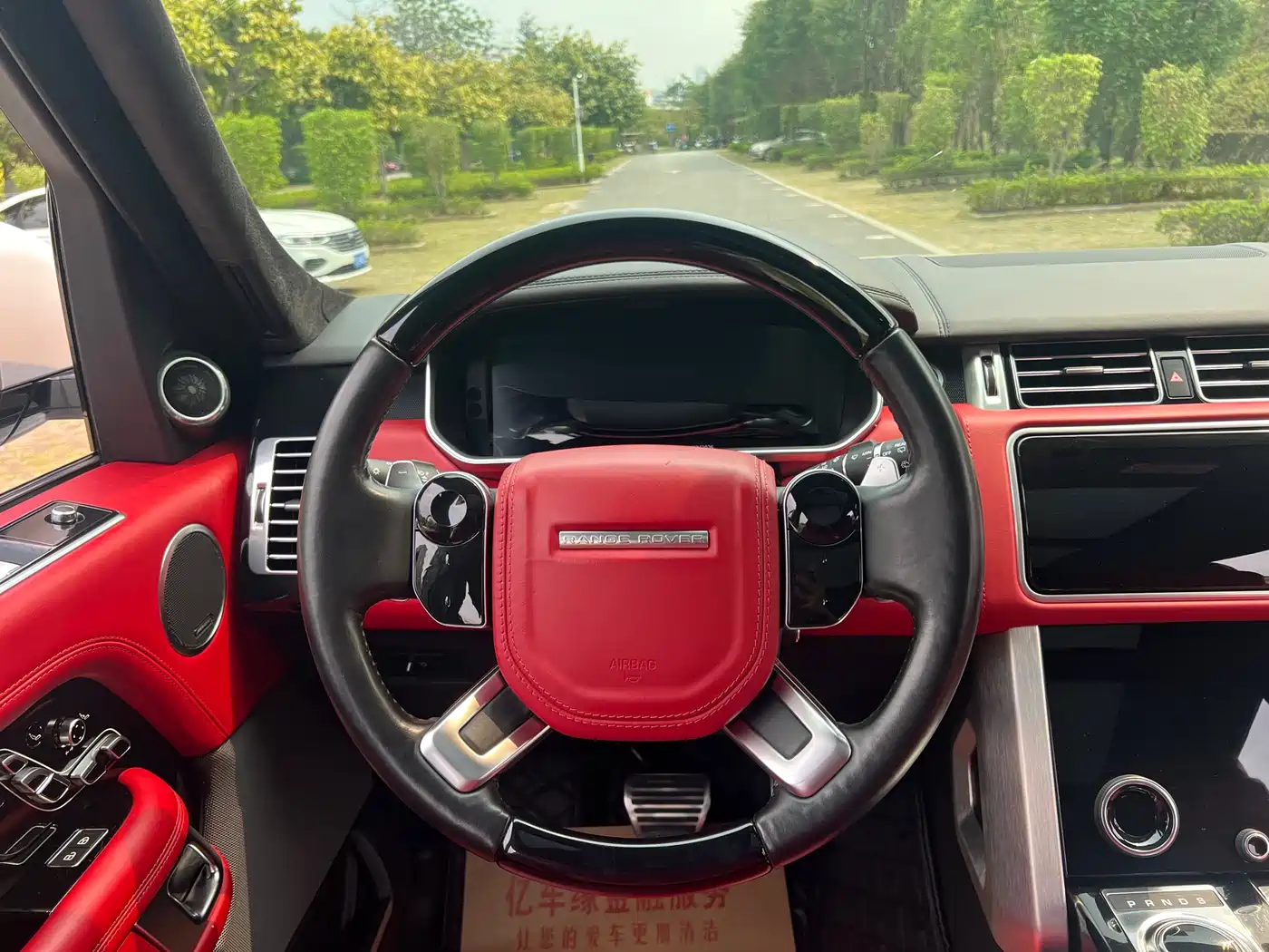 LAND ROVER RANGE ROVER