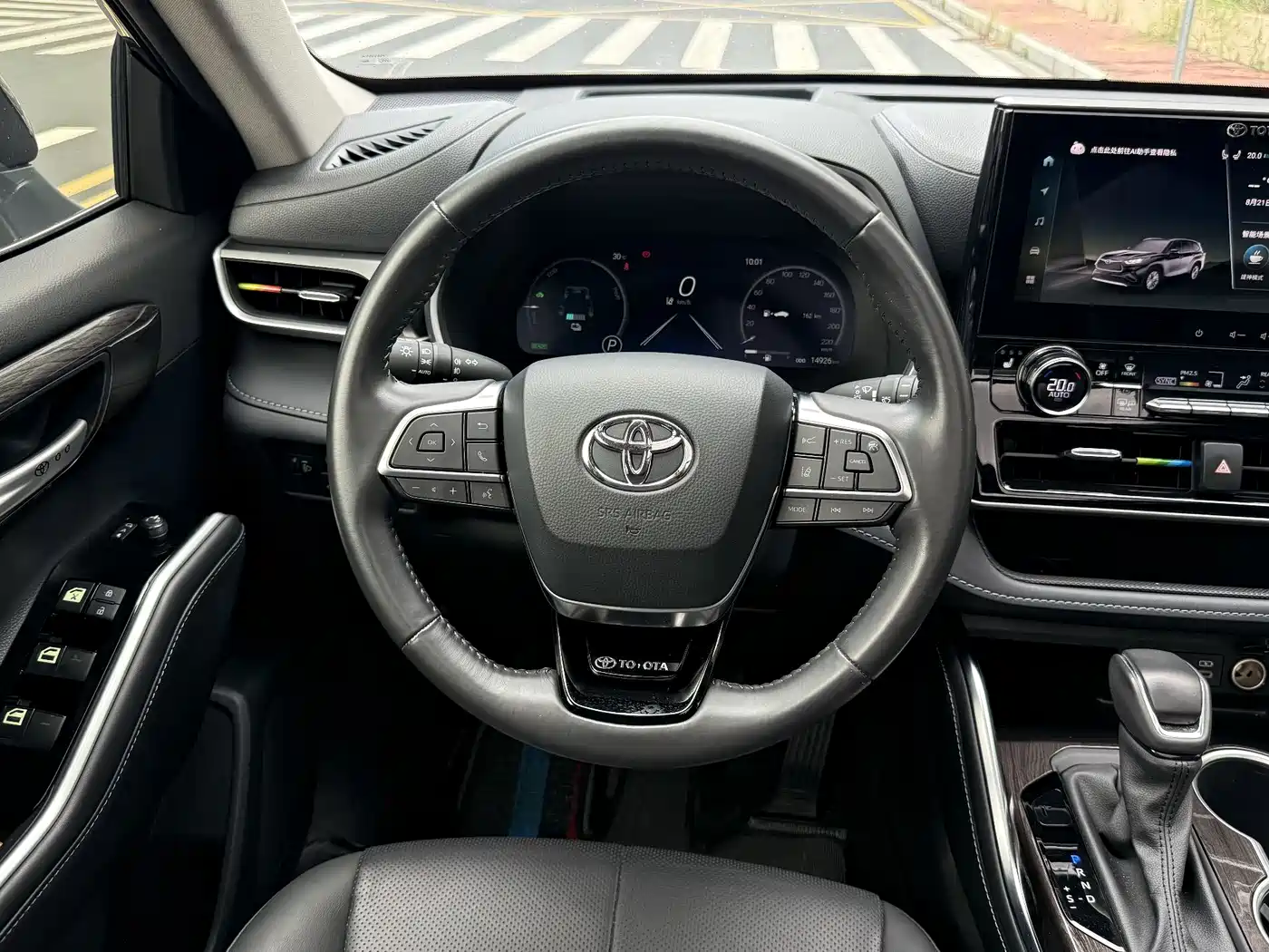 Toyota Highlander 2025 2024 2.5L Smart Hybrid 4WD Premium 7-seater