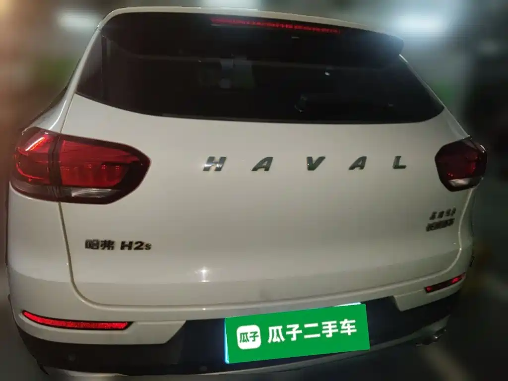Haval H2s 2018 2018 Red Label 1.5T DCT Smart Elite Type