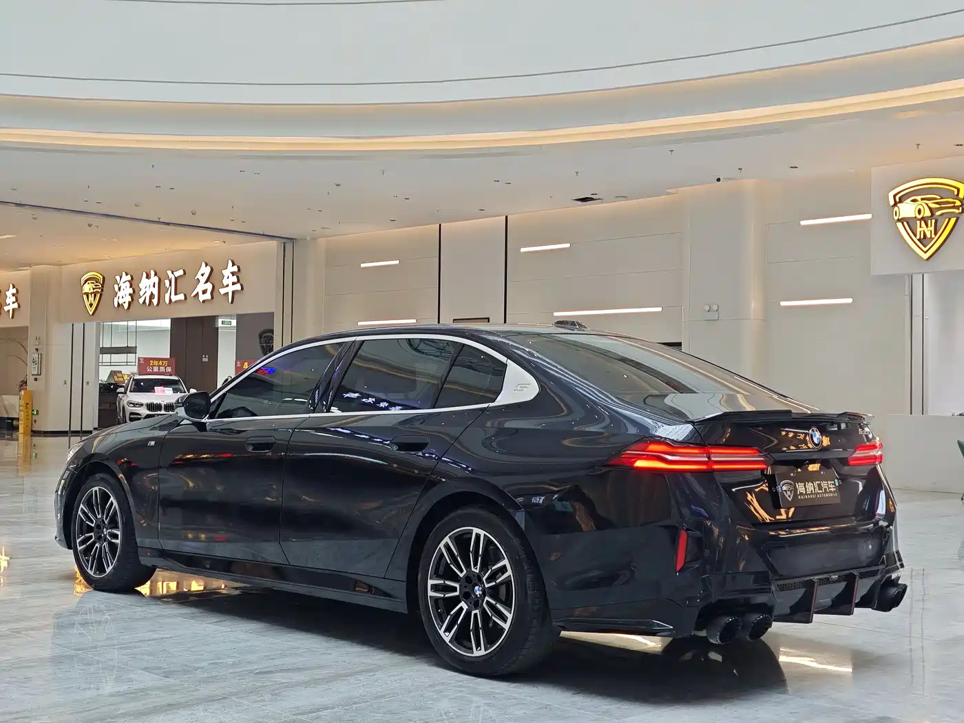 BMW 5-SERIES