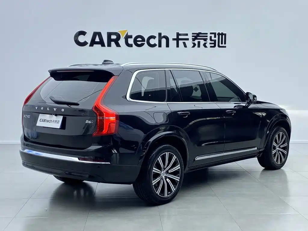 Volvo XC90 2025 2024 B6 Elegance Luxury 7-Seater