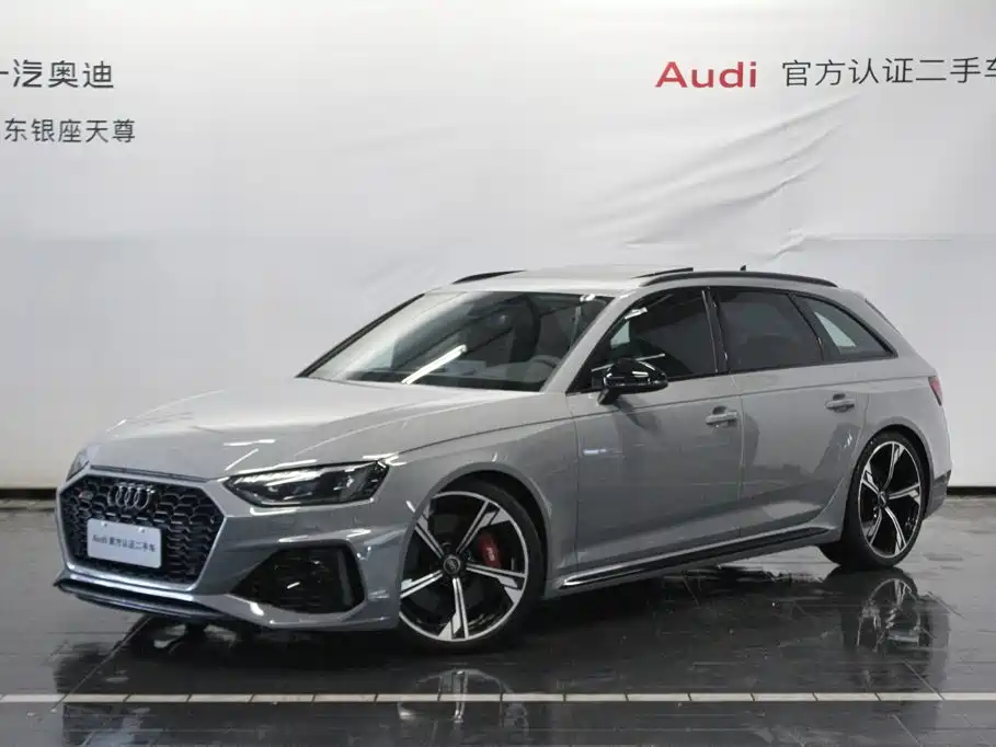Photo 1 - Audi RS 4