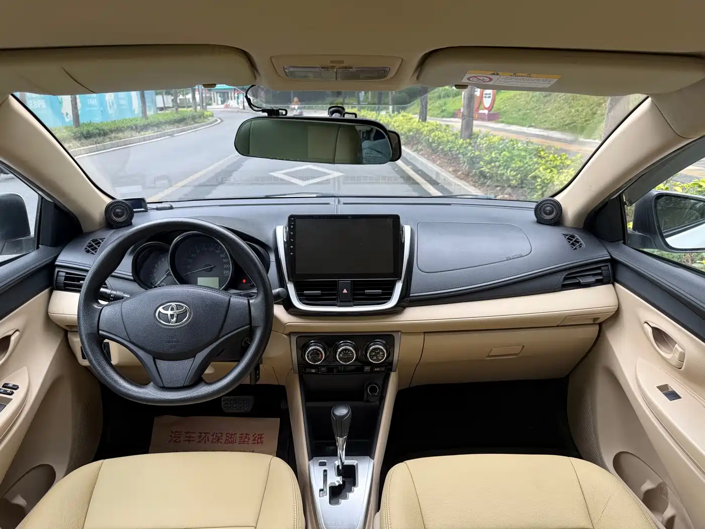 Toyota Vios 2017 1.5L CVT Pioneer фото 8