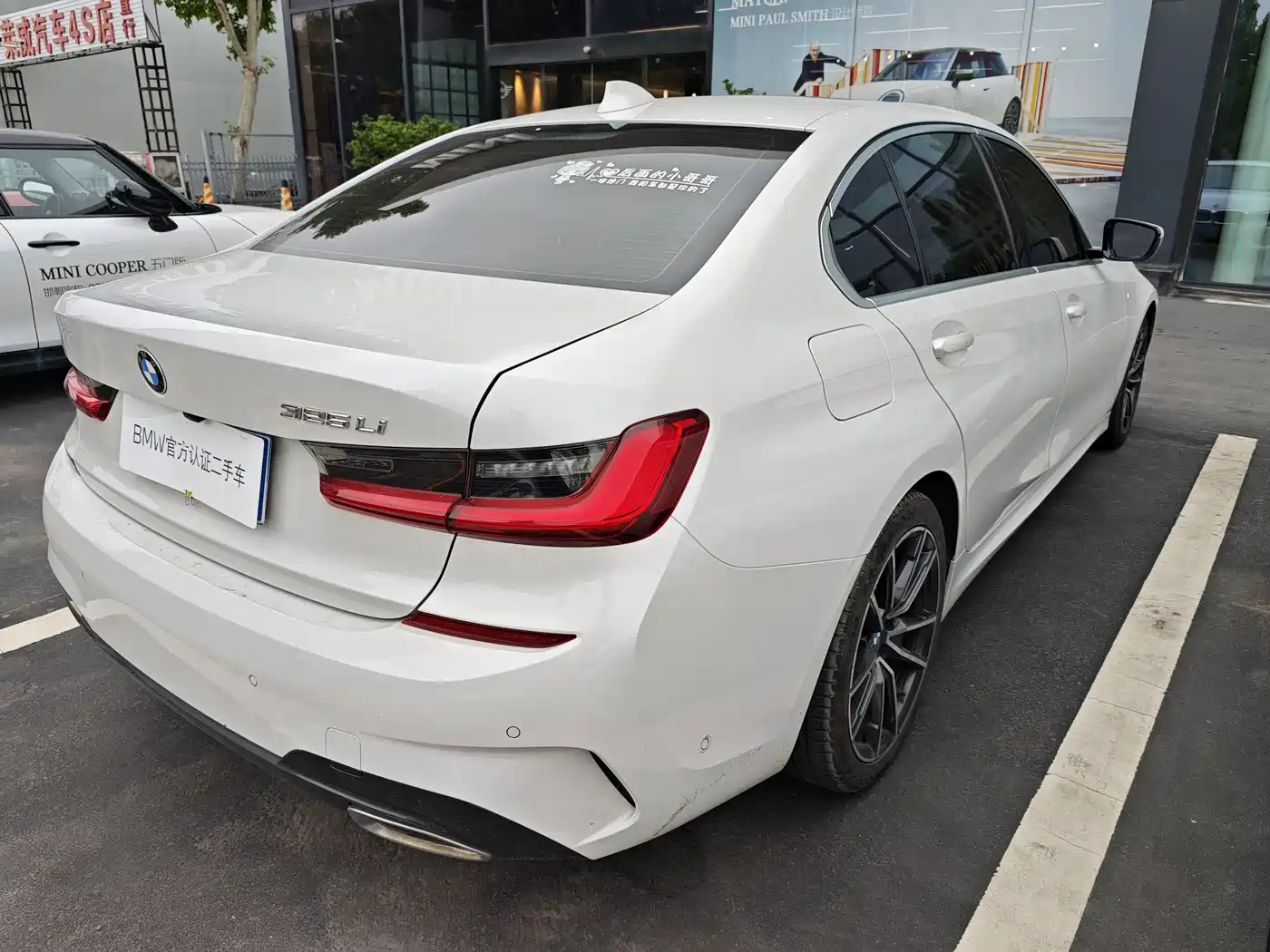 BMW 3 Series 2020 Facelift 325Li M Sport Package фото 12
