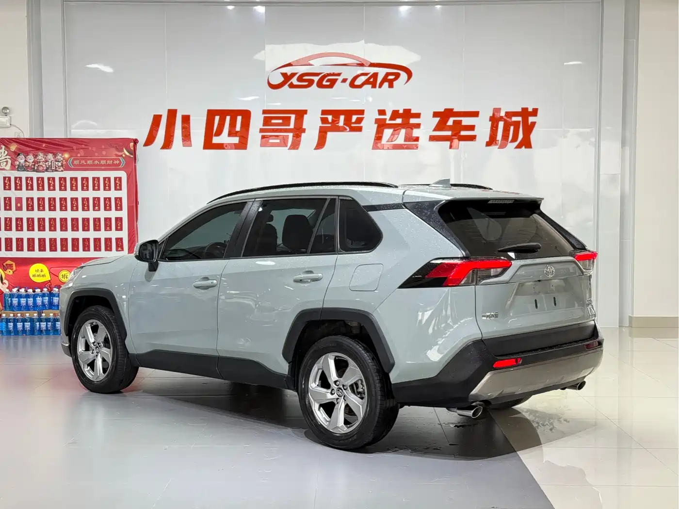 Toyota RAV4 Rongfang 2020 2.0L CVT AWD Trend Edition фото 4