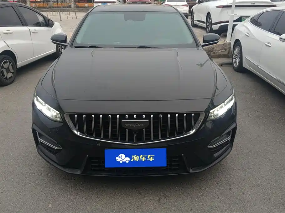 GEELY AUTOMOBILE XINGRUI