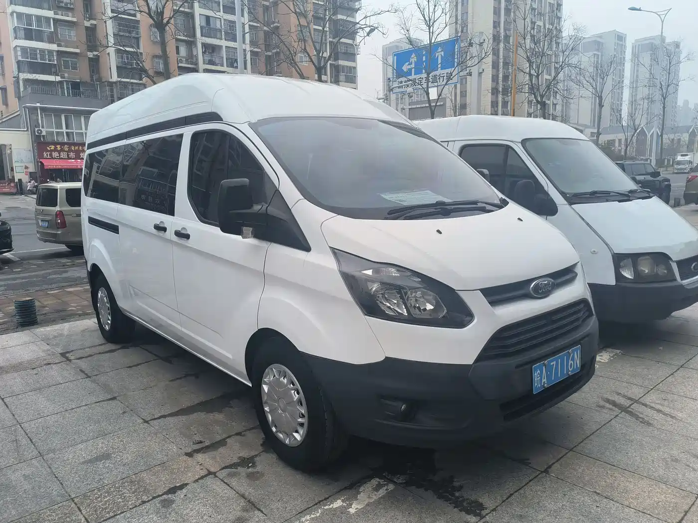 Ford Transit 2019 2019 2.0T Diesel Multi-Purpose Commercial Vehicle Medium Wheelbase Medium Roof 6-Seater China VI