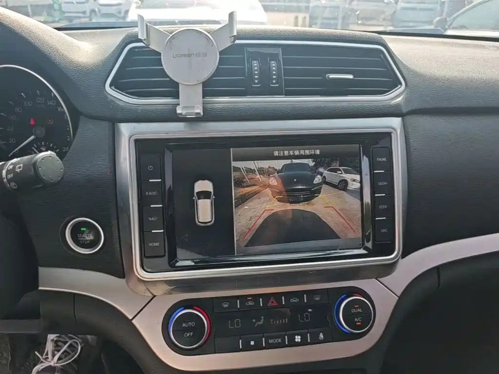 Haval H6 Coupe 2017 Red Label 2.0T Automatic 2WD Elite фото 13