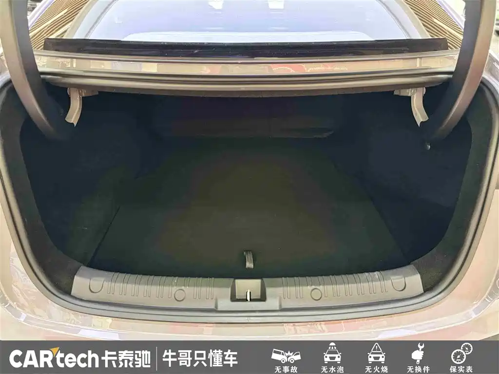 BYD Qin L 2026 Model DM-i 210KM Superior Edition фото 13