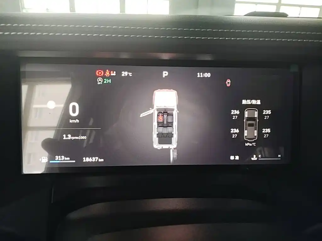Tank 300 2026 2025 2.0T Challenger