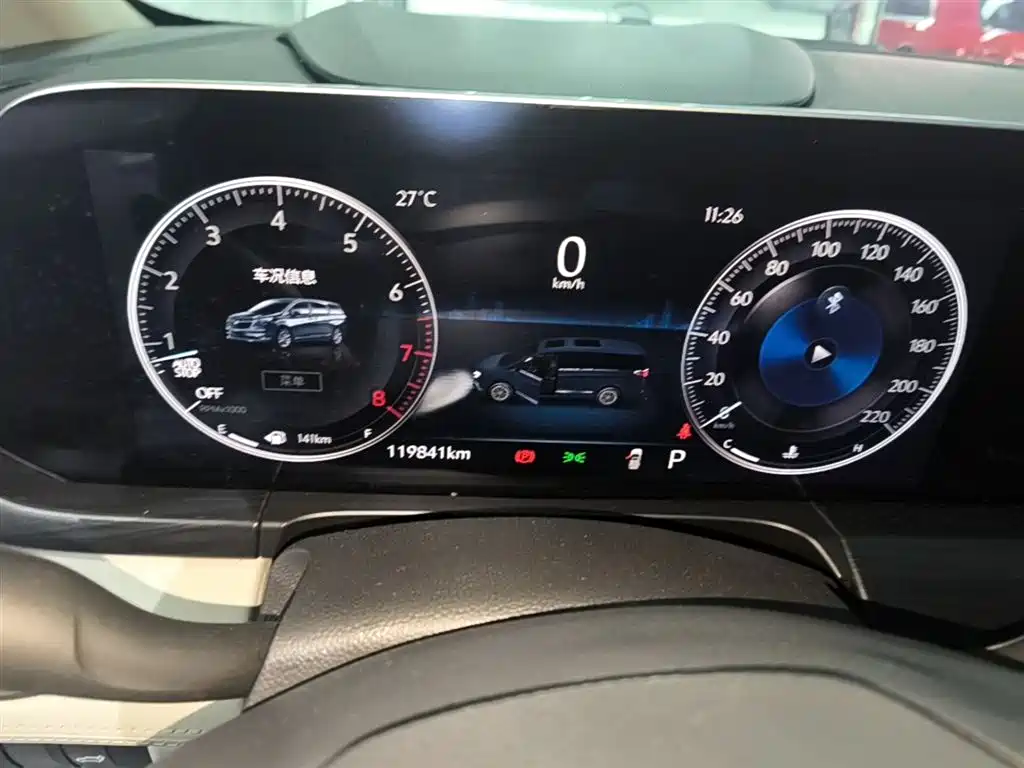 Photo 12 - Buick GL8