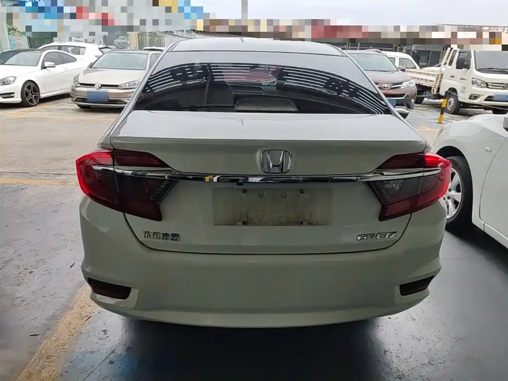 Honda Greiz 2017 2016 1.5L CVT Classic Edition