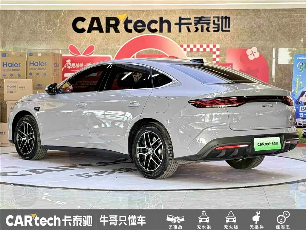 BYD Qin L 2026 Model DM-i 210KM Superior Edition фото 6