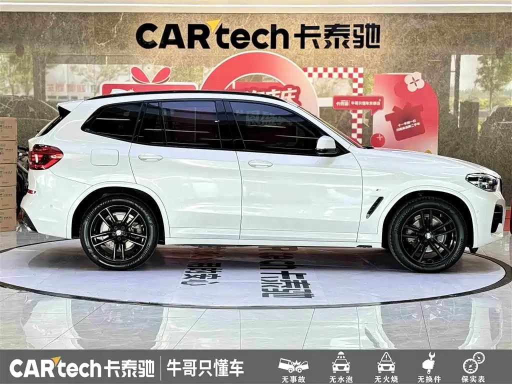 BMW X3 2020 xDrive25i M Sport Package фото 8