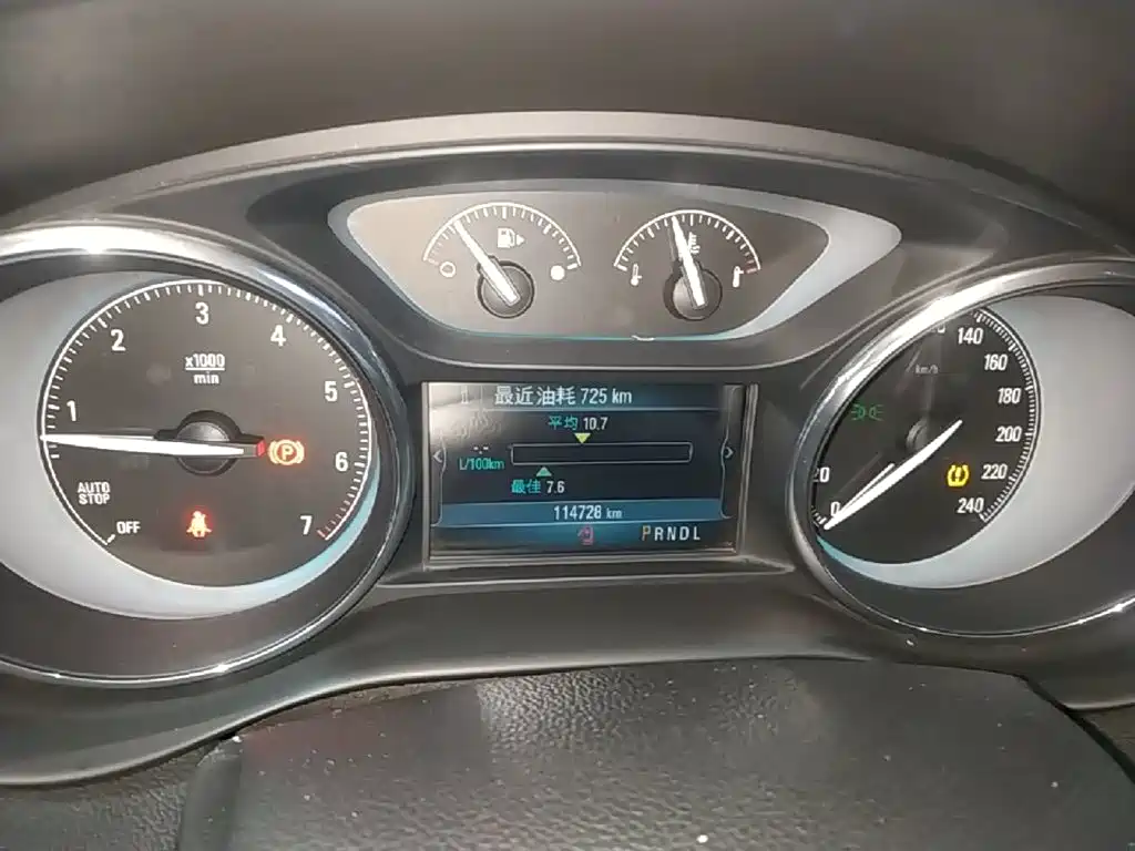 Buick Envision Plus 2015 2015 20T 2WD Elite