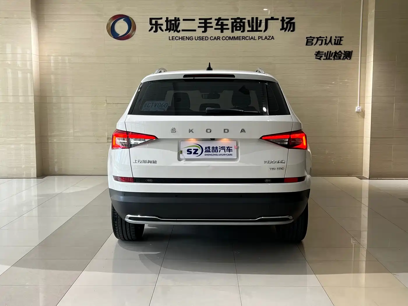 Škoda Kodiaq 2021 TSI330 5-seat 2WD Luxury Premium фото 19