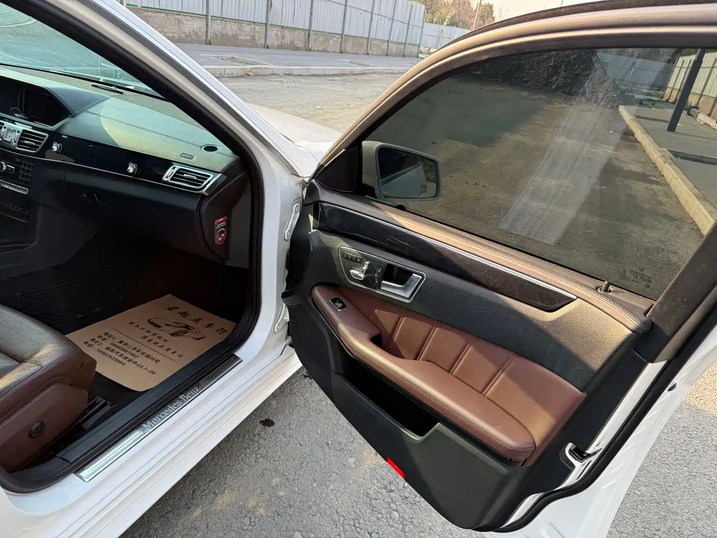 Mercedes-Benz E-Class 2014 E 300 L Sport Luxury фото 26