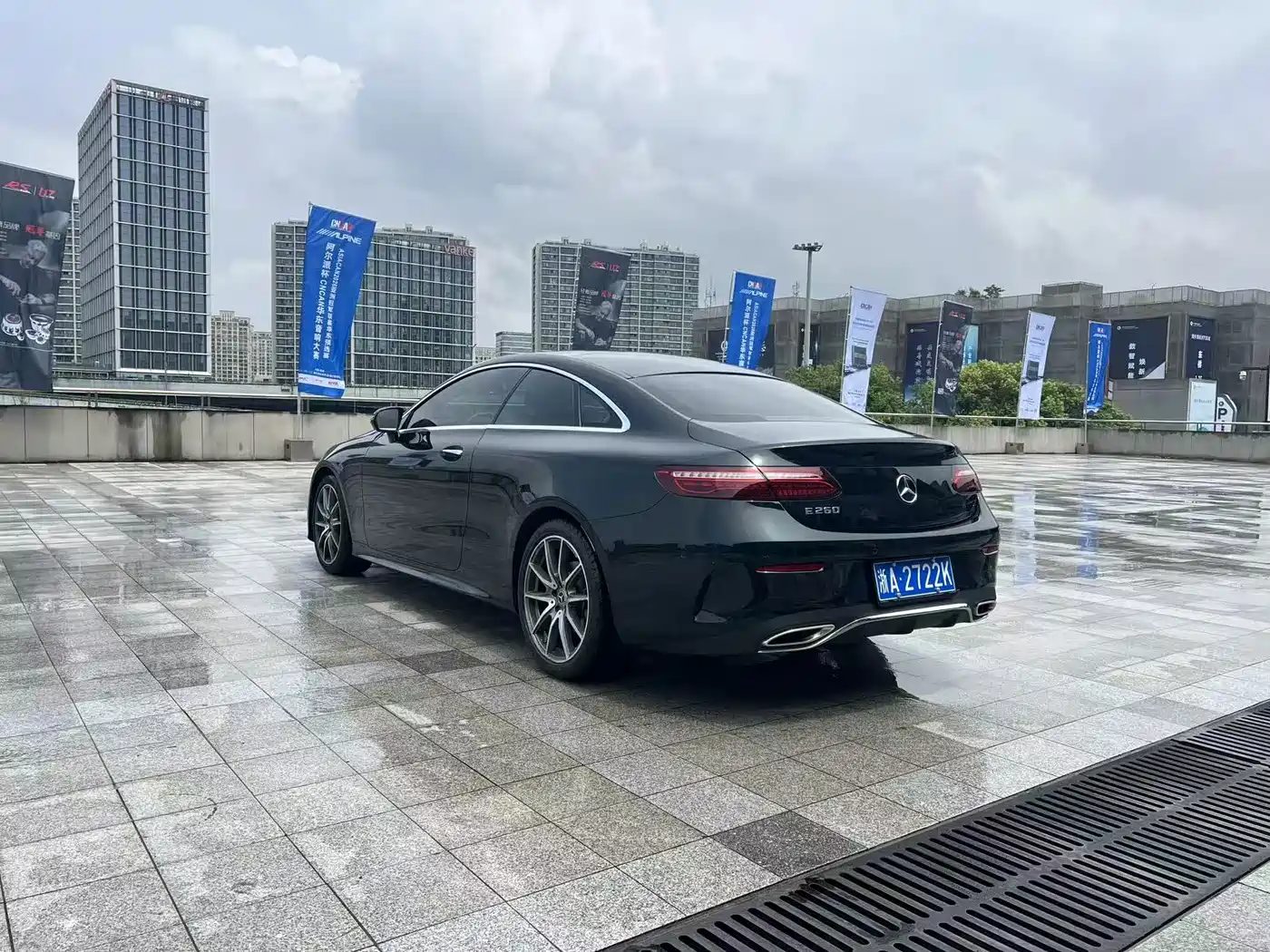 Mercedes-Benz E-Class (Import) 2023 2023 E 260 Coupe