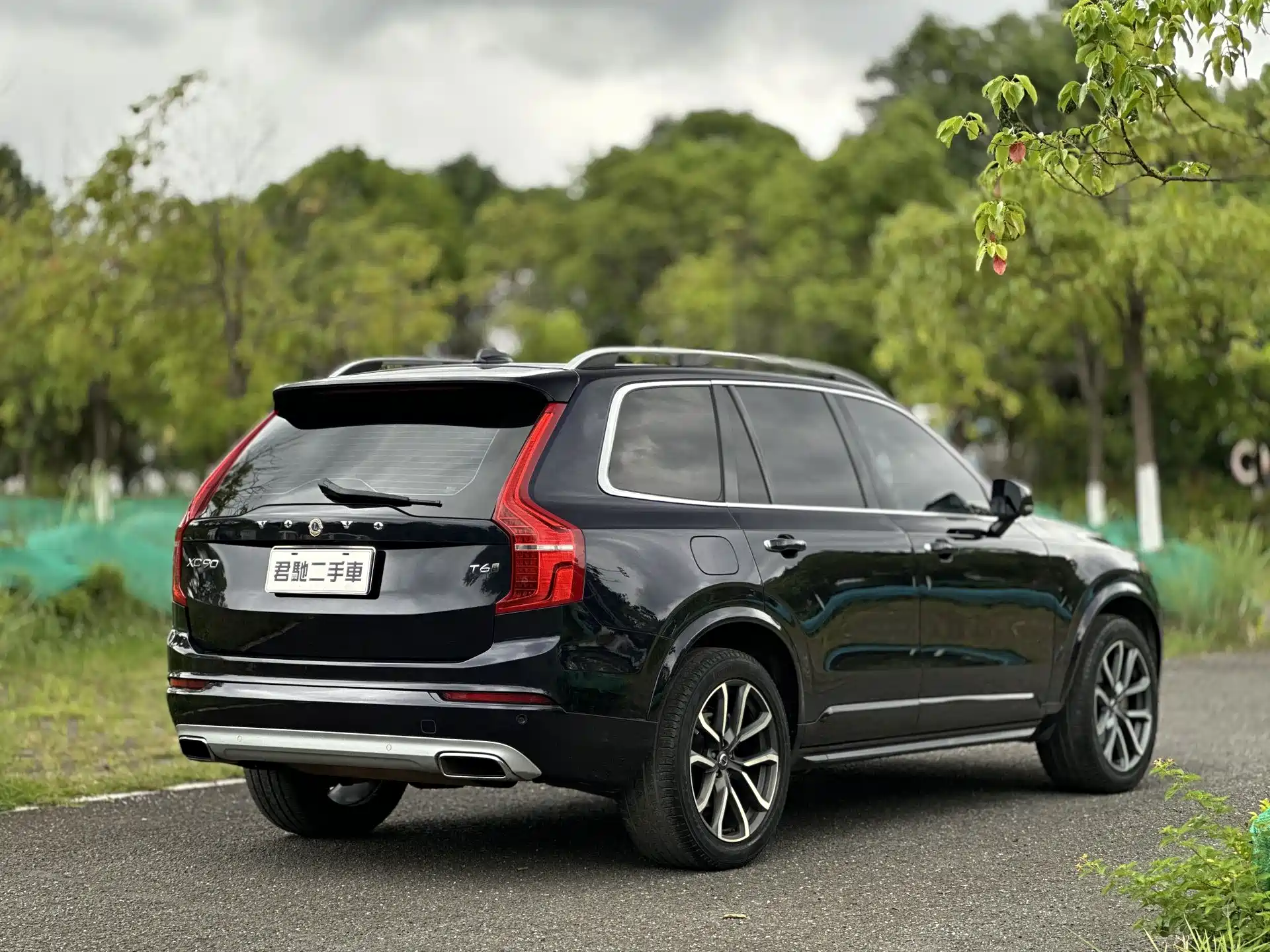 Photo 4 - Volvo XC90