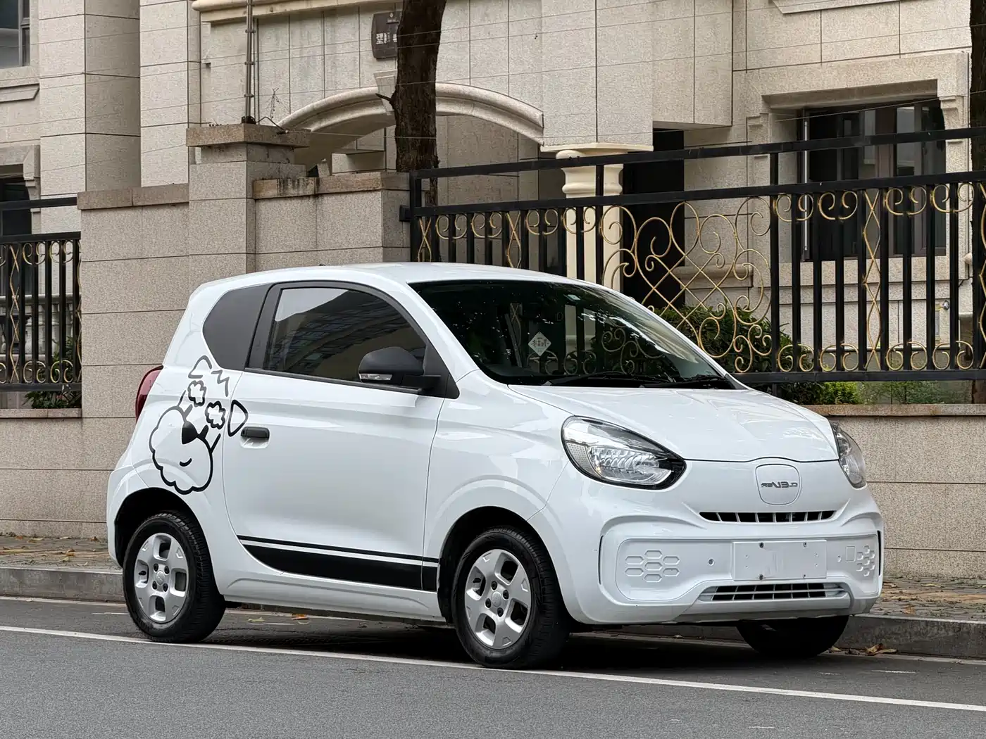 ROEWE CLEWE CLEVER