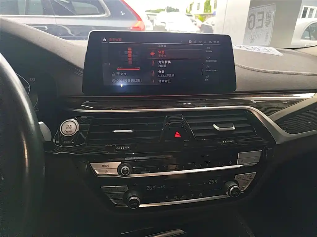 BMW 5 Series 2020 525Li Luxury Package фото 13