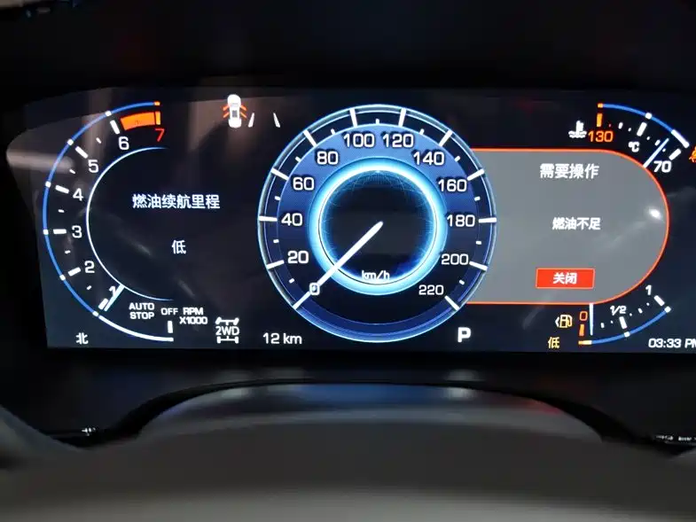 Cadillac XT6 2025 2025 2.0T 6-Seater AWD Luxury Executive Classic