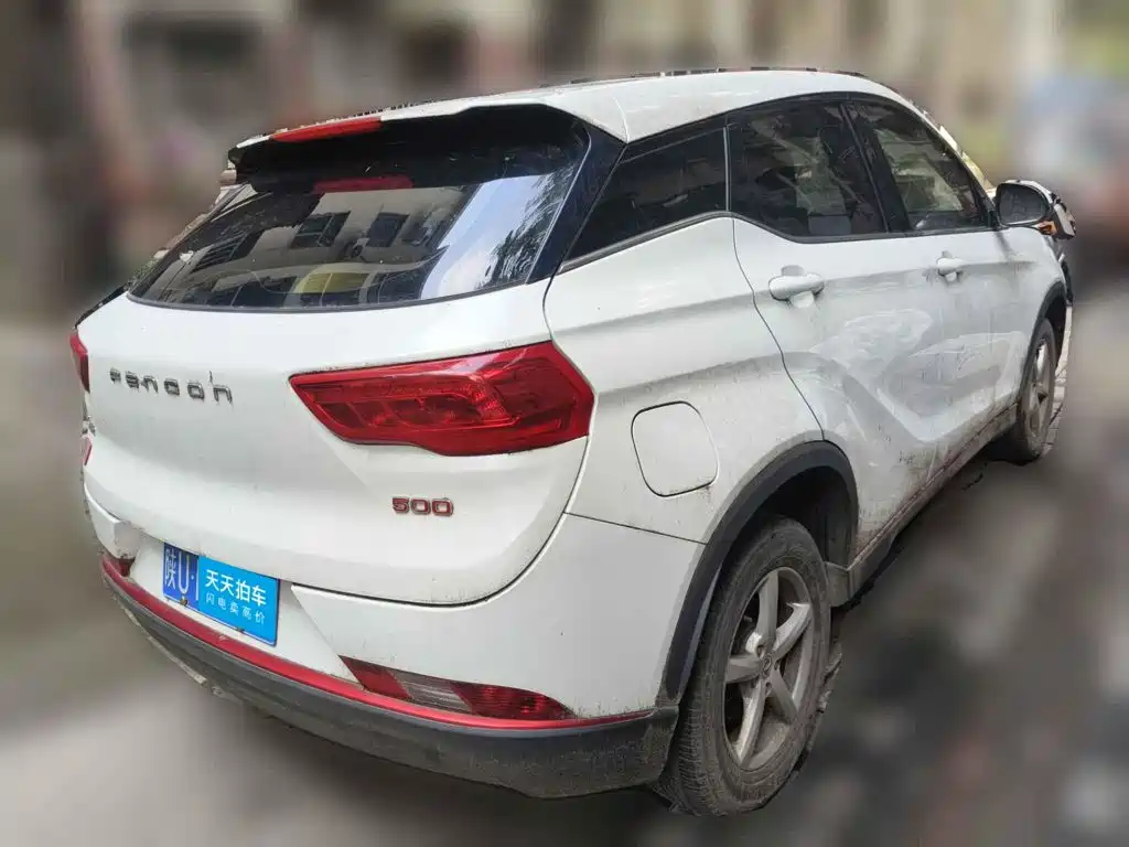 2021 Dongfeng Fengguang Fengon 500